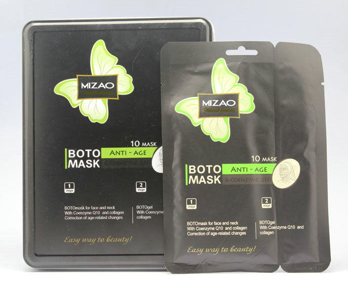 Boto Face and Neck Mask for Anti-Age & Coenzyme Q10