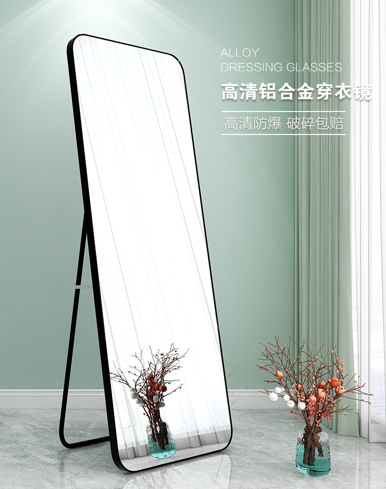Wholesale Price 3mm Aluminium Mirror/Silver Mirror /Tinted Mirror