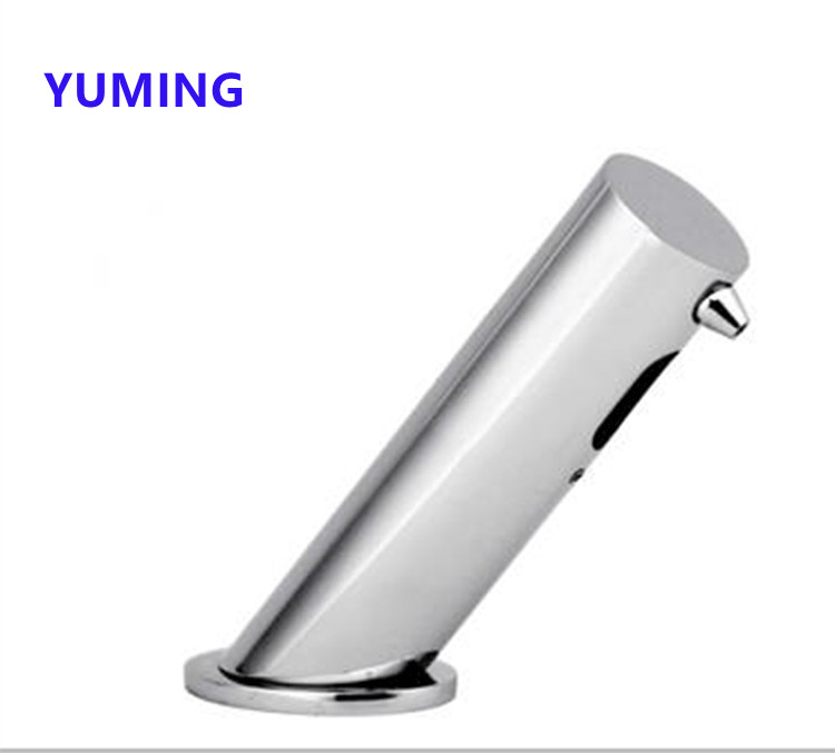 Автоматический дозатор для жидкого мыла с сенсором, хром