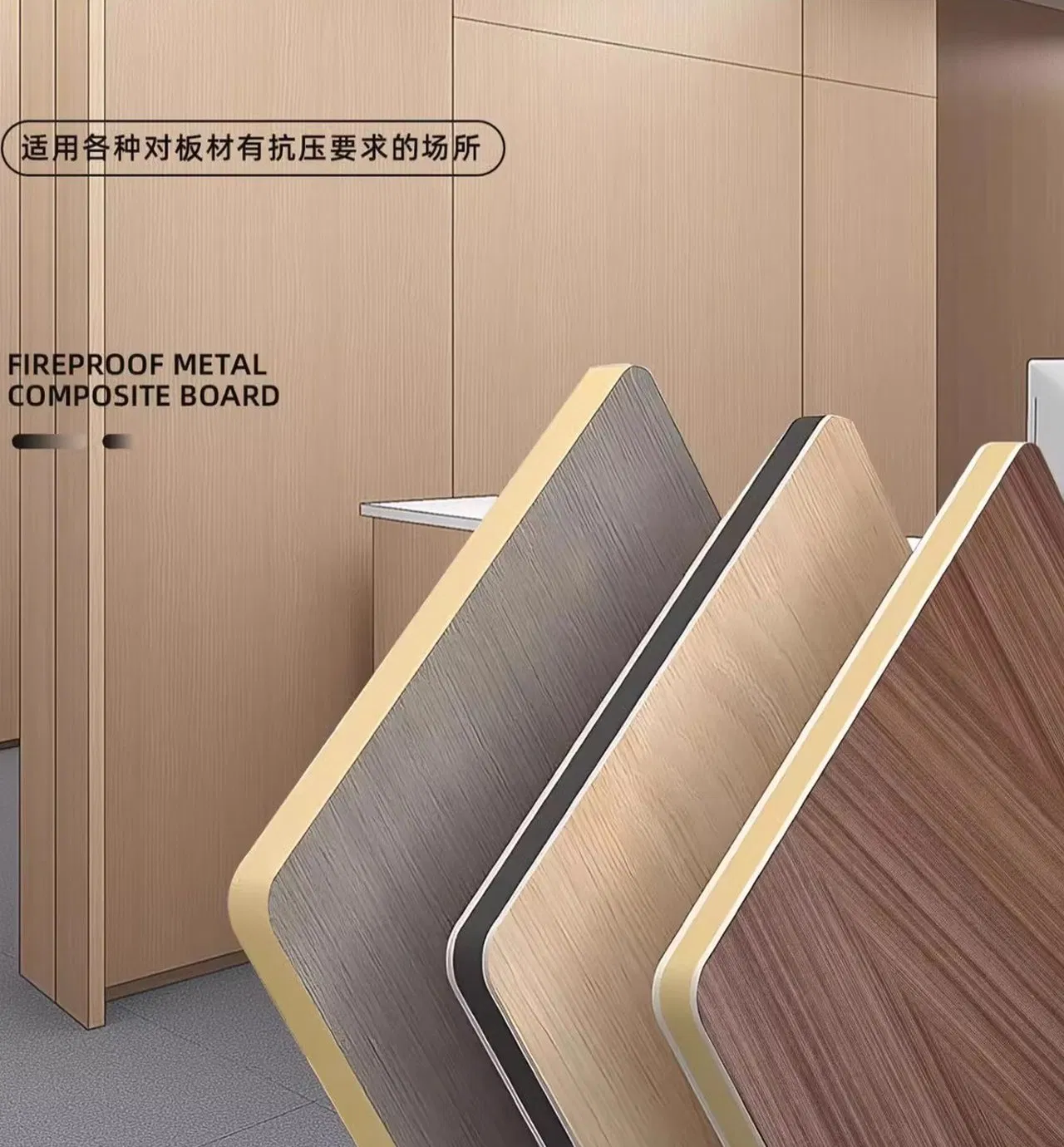 Building Material Home Decoration WPC Wall Panel Fire Resistant