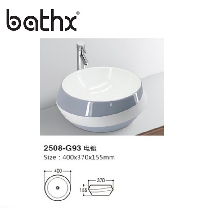 Раковина умывальник Porcelain Artistic Basin круглый