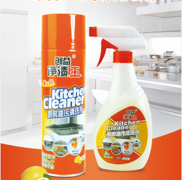 Manufacturer Low Price Liquid Cleaner Kitchen Cleaner