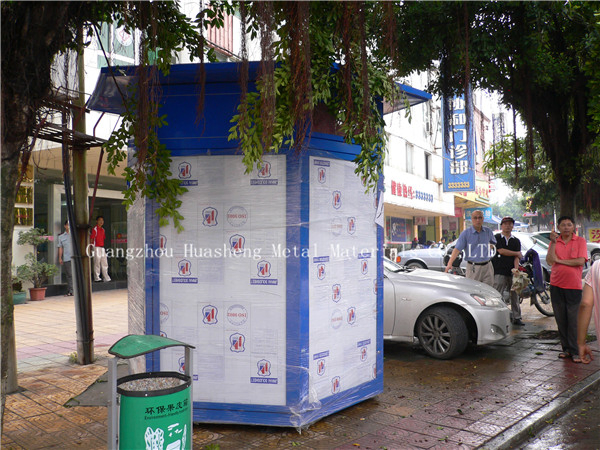 Kiosk with LED Display (HS-019)