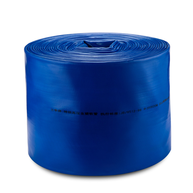 High Pressure Plastic Coated Hose/Industrial Drainage Pipe