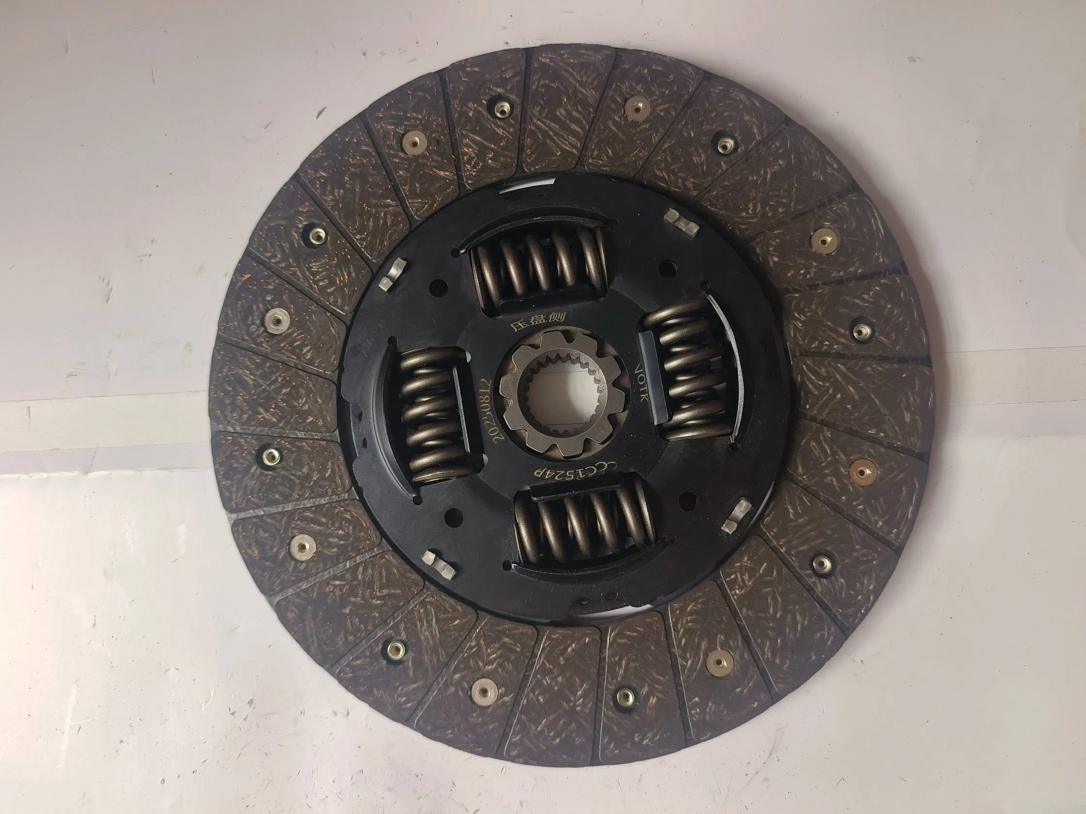 Износостойкий кожух сцепления для Hyundai Elantra Ad