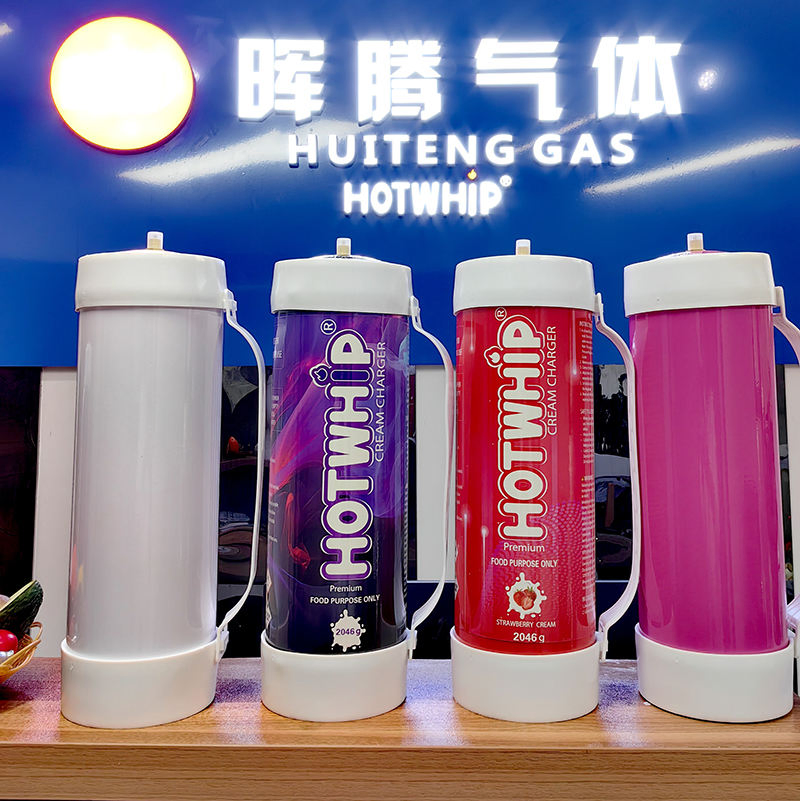 Premium Whipped Cream 3.3L Food Grade Nitrous Tank Pure Flavored Chargers for Any Standard 2000g Whipping Cream Chergers