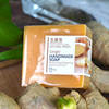Skin Care Bar Whitening Ginger Handmade Soap Cosmetics