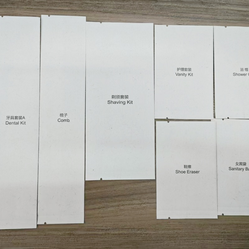 Wholesale Sugarcane Bathroom Amenities - Custom Logo Biodegradable Toiletries Set for Resorts