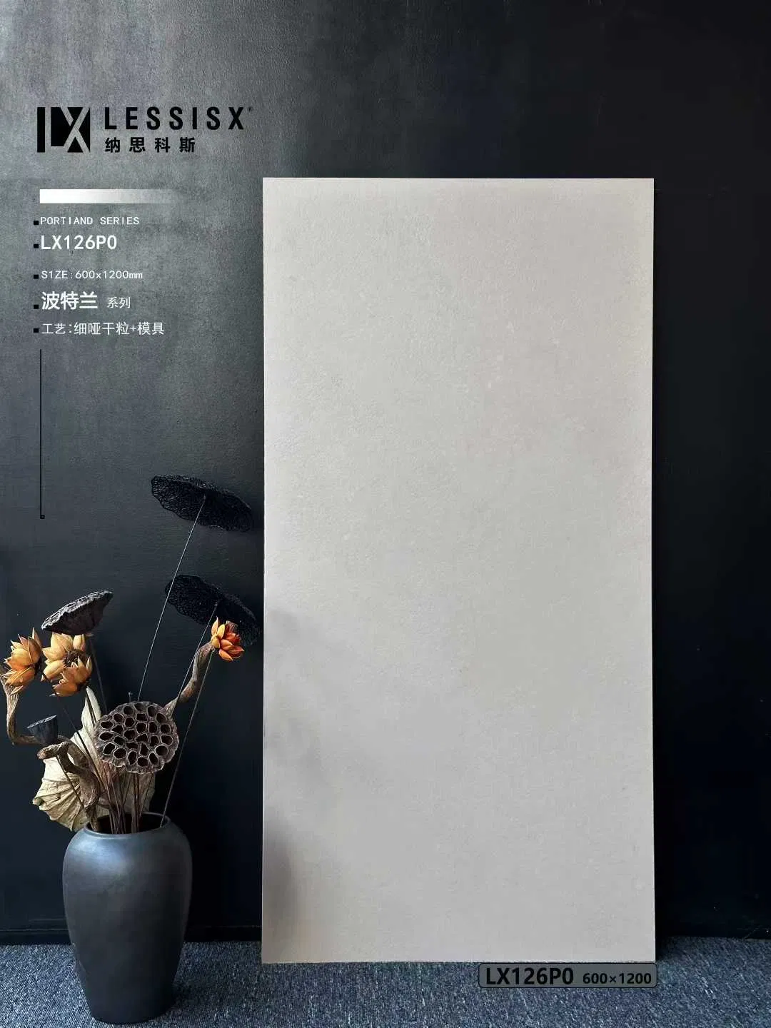 European Design Styles Moden Feeling Process: Fine Dry Granules + Mold 600X600 600X1200mm Floor Tiles