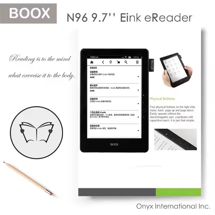 9.7 Inch Electronic Book Reader and Eink Touching Screen Supporting WiFi and Bluetooth Mode and MP3 or Wav Audio Mode