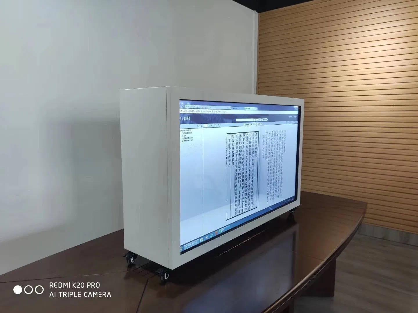 Transparent Digital Screen Ad Player