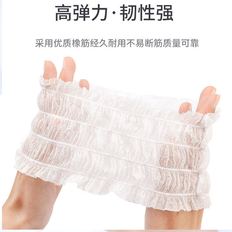 Disposable PP Non Woven Hair Band Disposable SPA Headbands Elastic Hair Bands