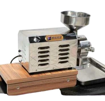 Durable Stainless Steel Coffee Maker for Daily Grinding Needs