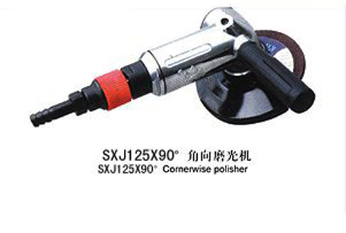 Угловая полировальная машина SXJ180*90°