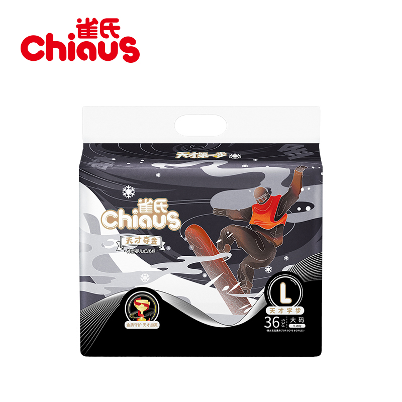 Подгузники Chiaus Soft 3D для новорожденных, антипротекание