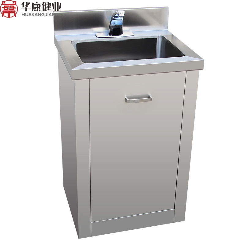 Compact Surgical Scrub Sink Stainless Steel Triple Sink Brush Medical Basin Knee-Operated