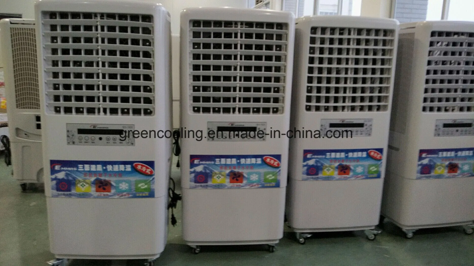 Floor Standing Big Airflow Outdoor Evaporative Air Cooler with 5000CMH Air Flow Commercial Use