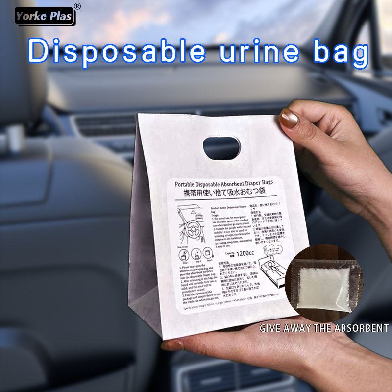 Disposable Urine Bags Are Portable Odor-Free and Enable Instant Water Locking