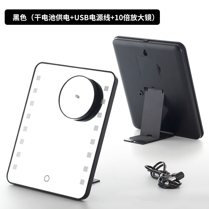 Adjustable Desktop 16PCS LED Lighted Dressing Mirror