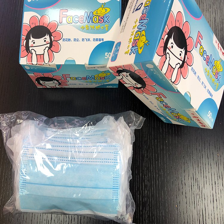 Kids Mask Children Masks Disposable Face Mack Facial Mask in Stock