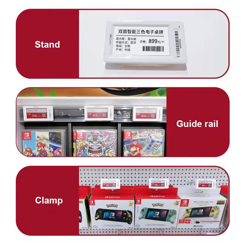 Supermarket Electronic Shelf Ink Screen Price Tag 3.52-Inch ESL