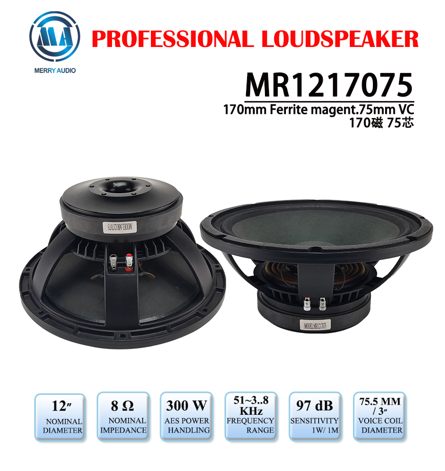 High Quality 12 Inch Speakers and 190mm Magnet Loudspeaker with 3inch Voice Coil Speaker for Line Array