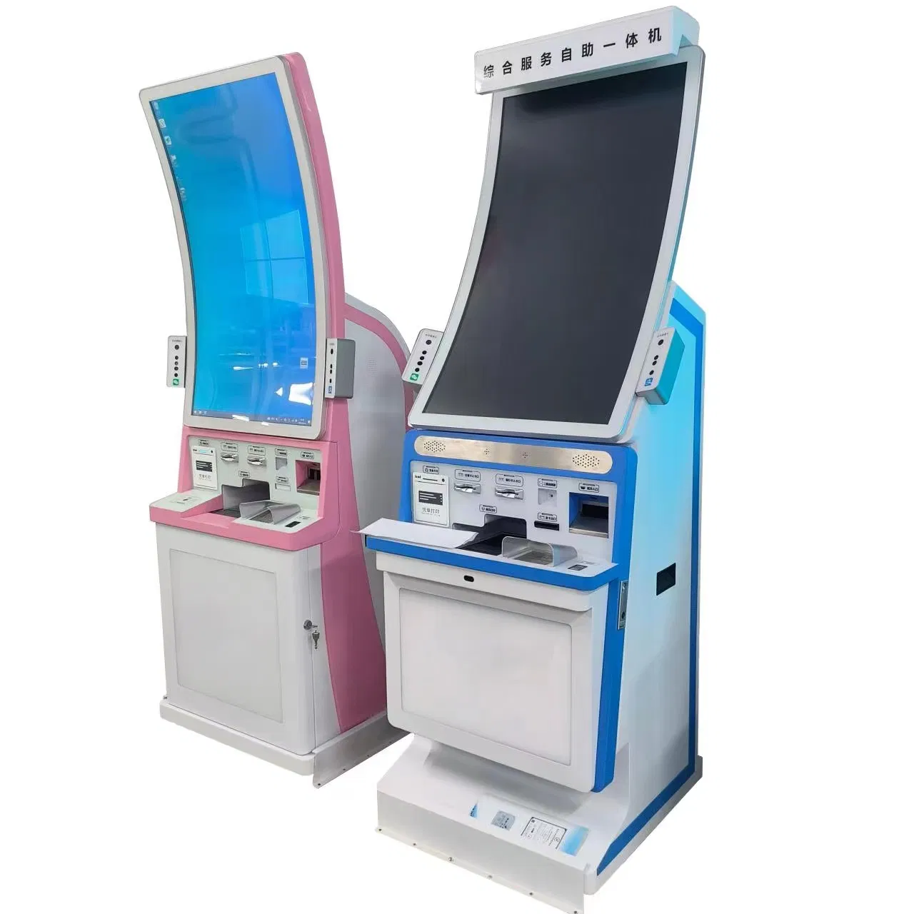 Customized Color Logo Functions Kiosk Terminal Foreign Currency Exchange ATM Machine with Coin Cash Dispenser