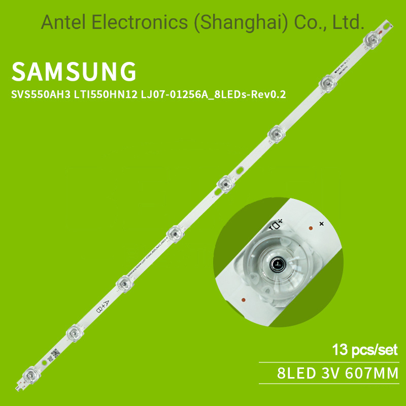 Светодиодная лента подсветки Samsung SVS550AH3, 8 LED