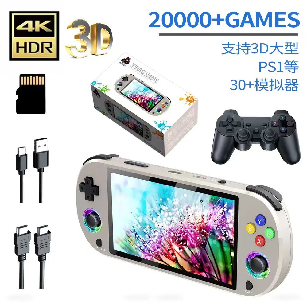 Портативная игровая консоль M22 PRO, 5 дюймов