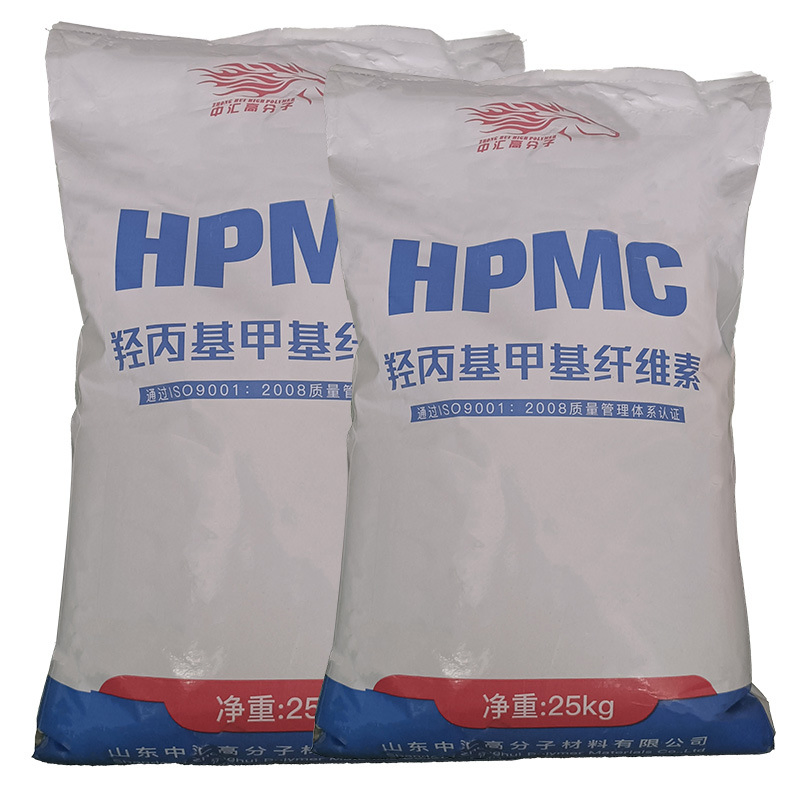 HPMC 200000 25kg Ceramic-Grade Cellulose Wall Putty Hydroxypropyl Methylcellulose HPMC Powder