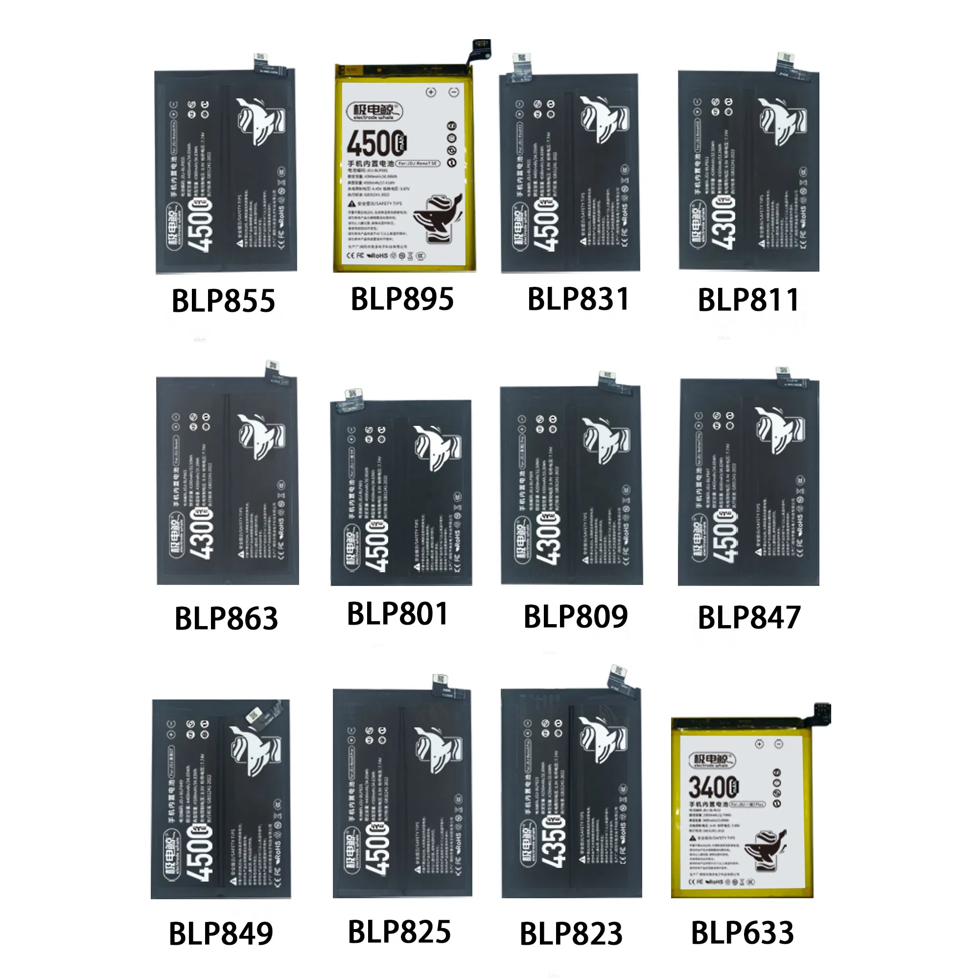 Аккумулятор Yapai Electrode Whale для Oppo, Realme, Reno