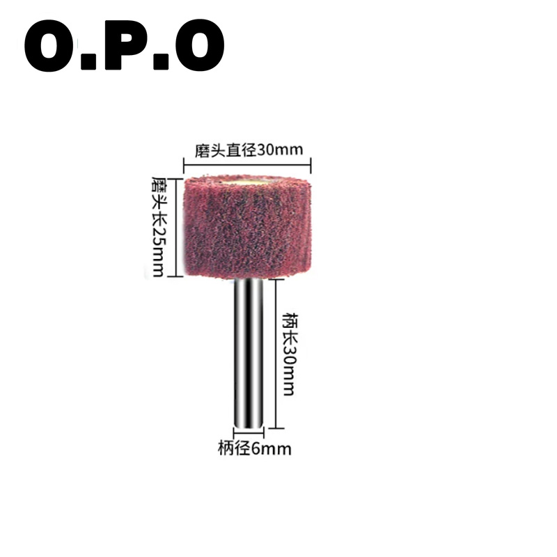 Лепестковый полировальный круг с хвостовиком