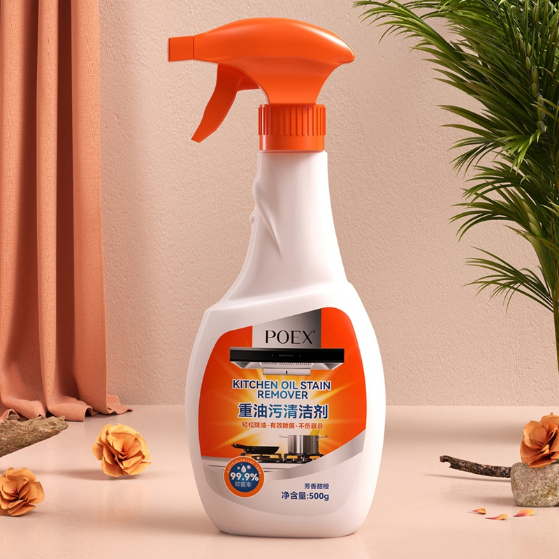 Factory Price Wholesale Kitchen All Purpose Magic Stains Remover Deep Dissolves Dirt and Grease Pan Bottom Black Dirt Multi Purpose Cleaner