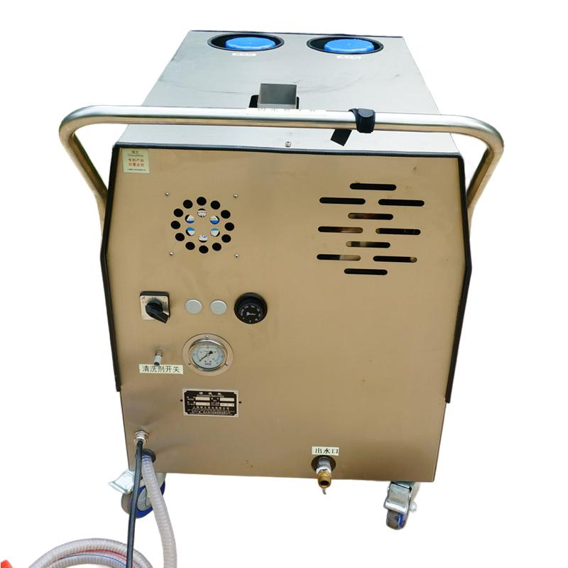 Heavy Duty Industrial Washer Ultra High Pressure Washer Cleaning of Heavy Oil Stains