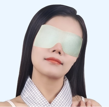 Transform Tired Eyes Into Energized Ones with Cooling Gel Eye Mask Patch