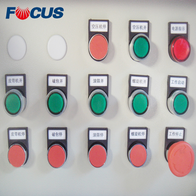 New Focus Wg5 Mini Pneumatic Cement Conveyor for Mixing Plant