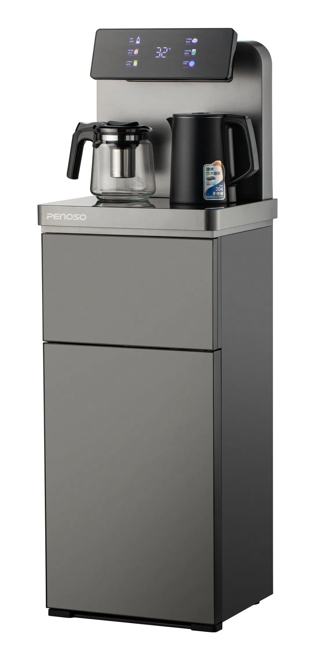 Диспенсер для чая с сенсорным экраном, чайником и термосом