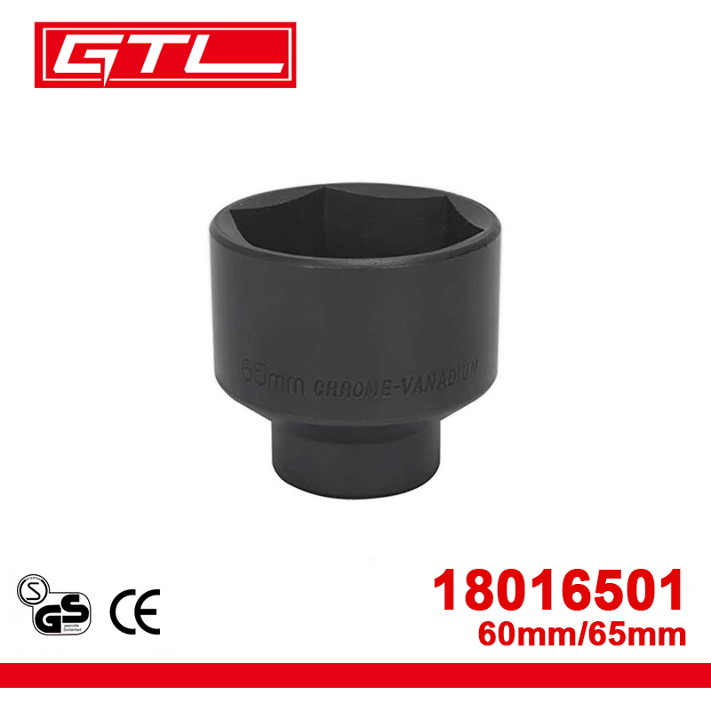 1" Drive Impact Socket 60/65mm for Auto Repair Durable Hardware Tool (18016501)