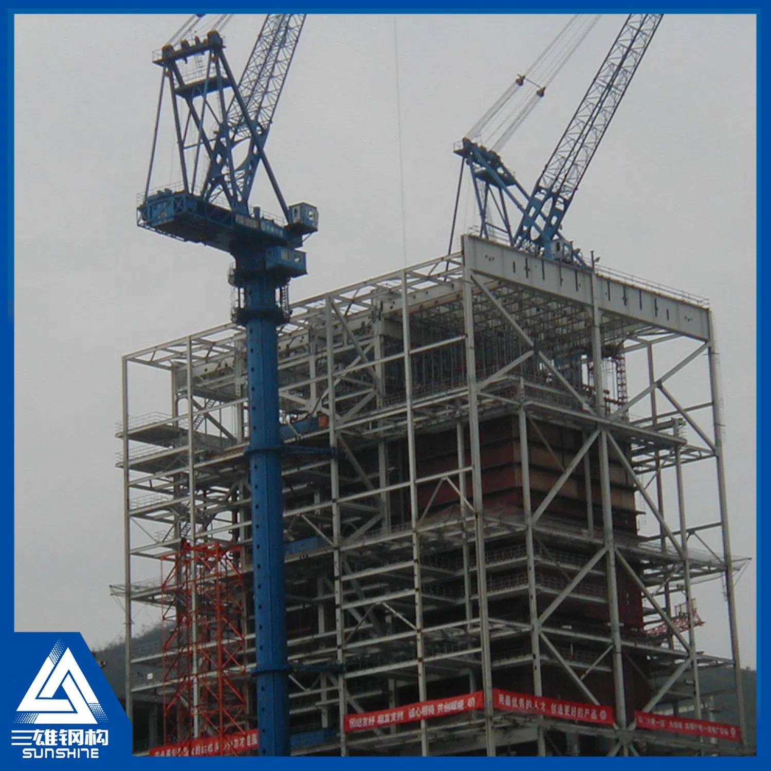 Heavy Steel Power Plant Steel Structure for Steel Construction