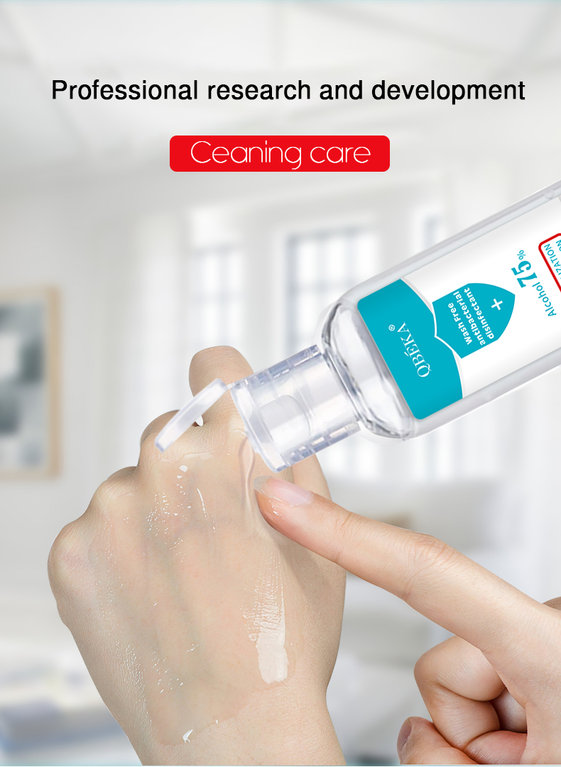 75% Ethanol Hand Sanitizer Gel