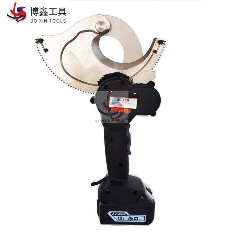 EC-75M Portable Ratchet Armoured Cable Cutting Tool Hydraulic Cable Cutter