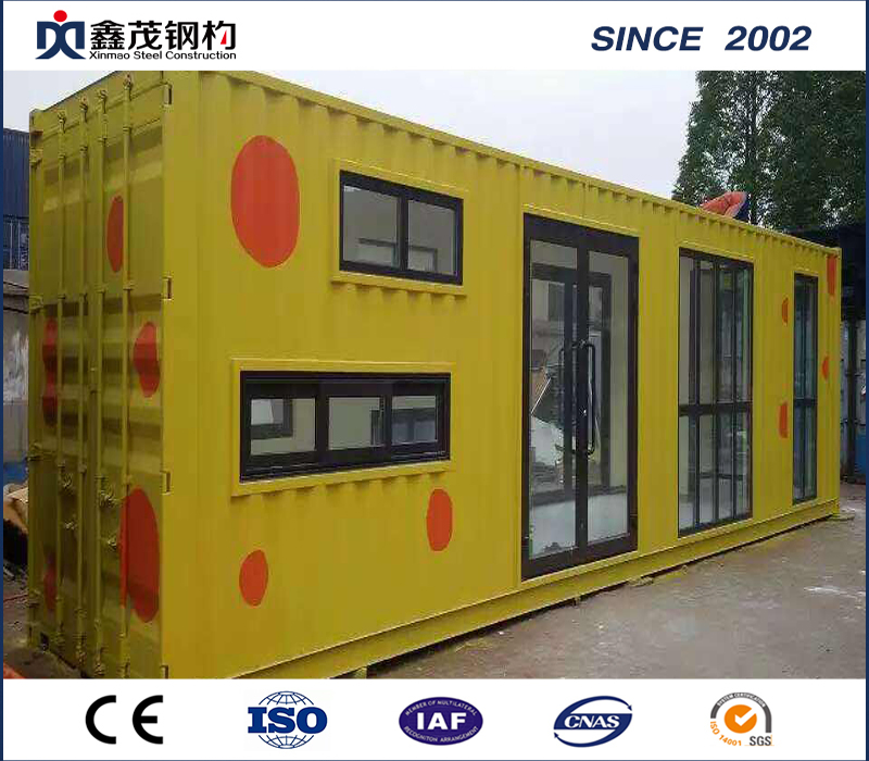 China Movable Prefab Container House with Toilet (Container Home)