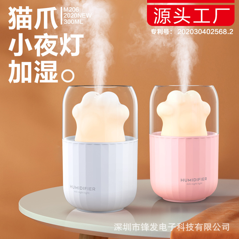 New Creative Cat Paw USB Mini Humidifier