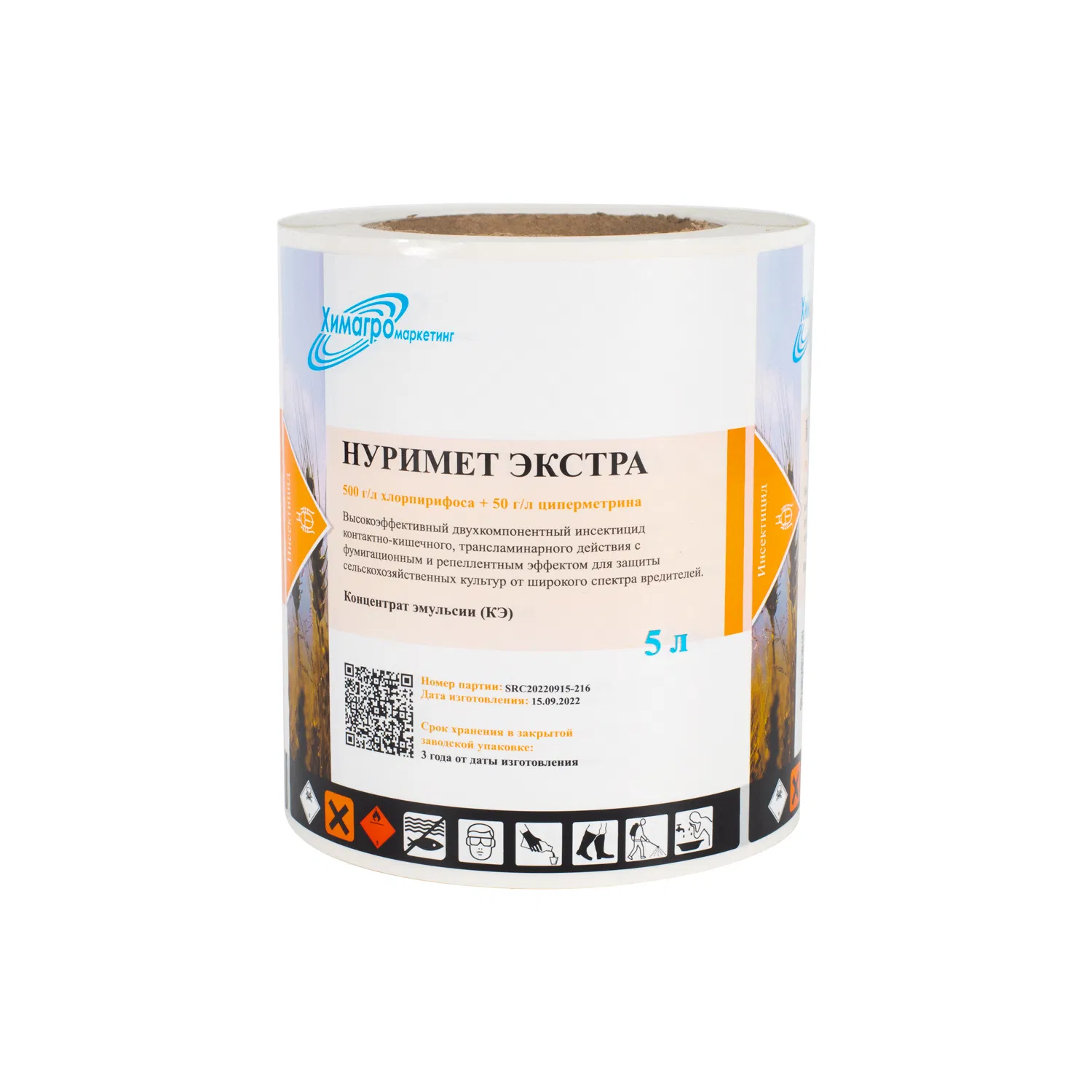 Exquisite Printing BOPP/PE/Po/PP/PVC/Pet/Vinyl/Silver/Pearlescent Film/Synthetic Paper Roll Self Adhesive Label with Semi Glossy Finish