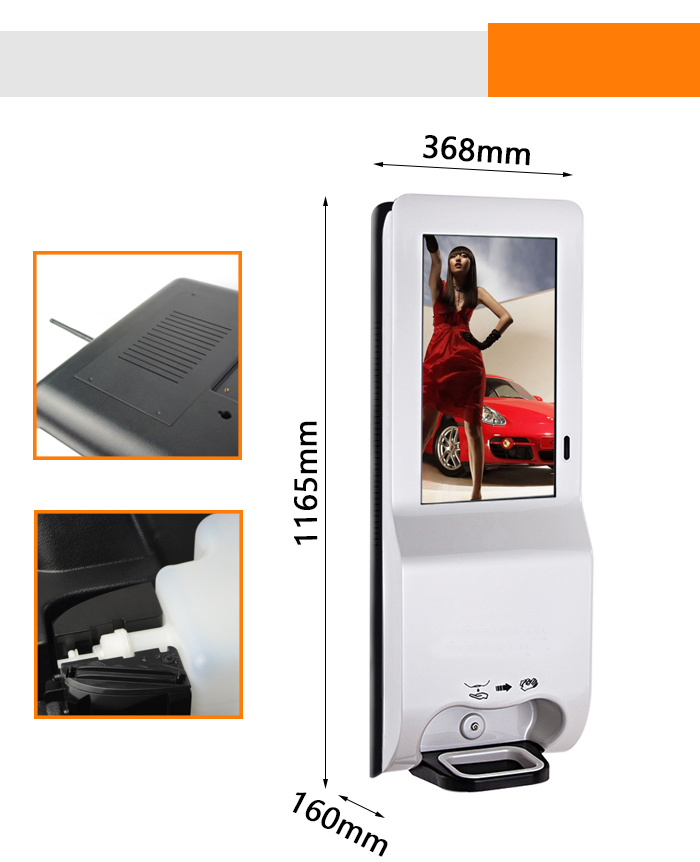 LCD Smart Integrated Hand Wash Sanitizer Dispenser Automatic Digital Signage Kiosk Advertising Screen Display