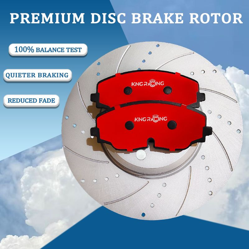 Спортивный тормозной комплект с перфорированными и вентилируемыми дисками