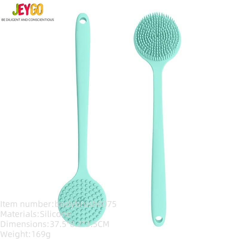 Hot Selling Silicone Daily Bath Brush Soft Bristle Bath Brush