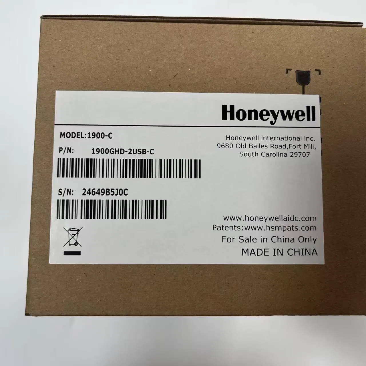 Compatible Factory Price Honeywell Xenon 1900GHD Handheld USB Barcode Scanner (1900GHD-2)