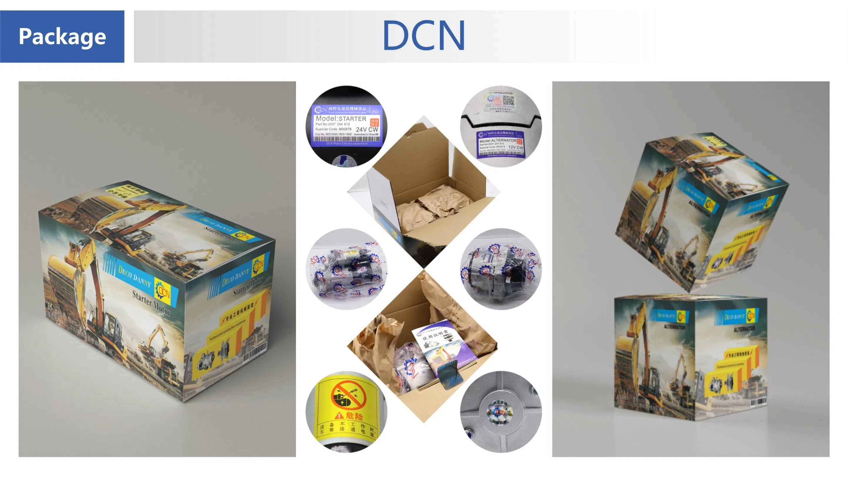 Стартер 24V 5.5kW для экскаватора Kobelco SK200/HD700 (6D31)