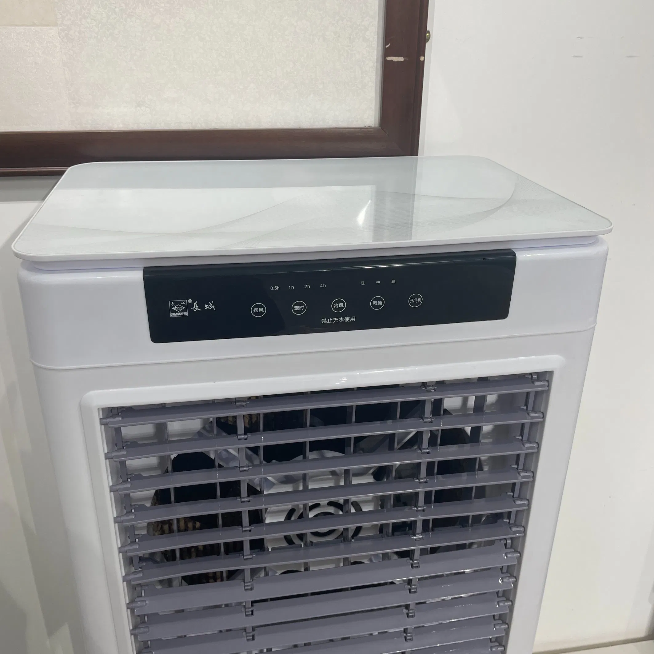 Personal Air Cooler for Home and Business Use Electronic Remote Control